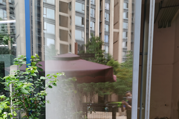 Сⷿı