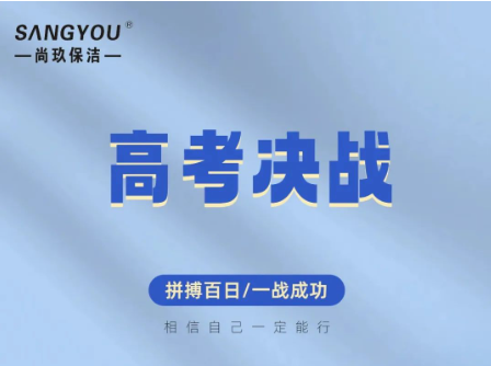 Ը˷˵ǣ緢